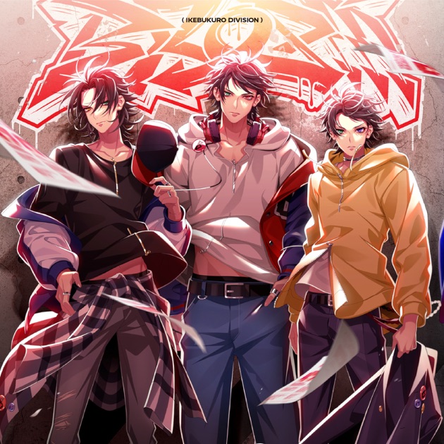 MIC AS ONE - ヒプノシスマイク -D.R.B- (Division All Stars)の