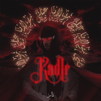 3LA MOULANA - Single