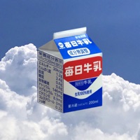 Dancing In The Rain (Radio Edit) - Single - Nsty VHS