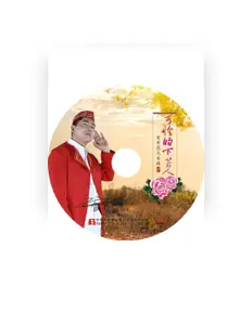 Ouça 康樂亥牙, assista a videoclipes, leia a biografia, veja as datas das turnês e mais!