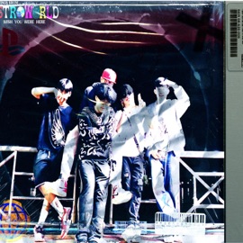 รักเเท้ไม่มีหรอกข้อเเม้ (feat. PATAR, Montrakarn & UP5!) DETWO