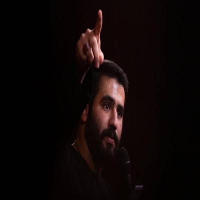 عزاء ايراني - ىنيا شده اماده یک جنگ جهانی حسين طاهري