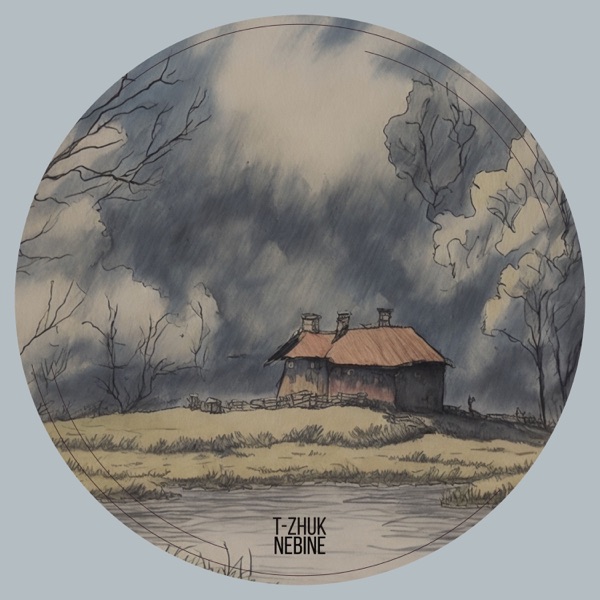 Nebine - Single