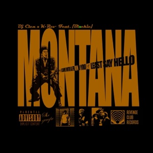 Montana (feat. Blxckie) - Single