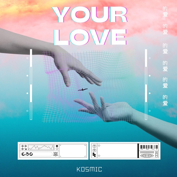 Your Love