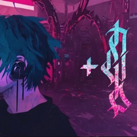 Не говори со мной (prod. drowsyy) drowsyy