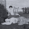 I Wait cover art