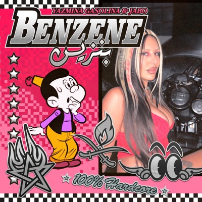 Benzene Baby - Single