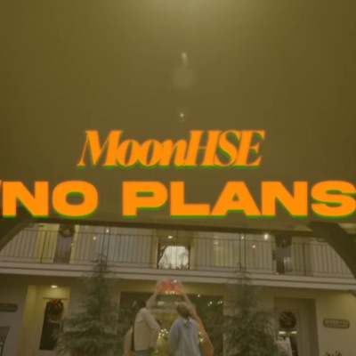 No Plans - Single