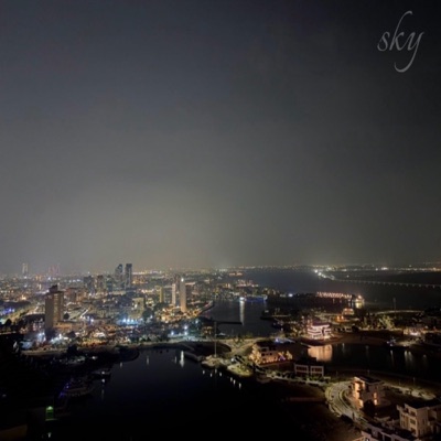 Sky - Single