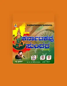Hör dir Badari Prasad an, schau dir Musikvideos an, lies die Biografie, finde Tourdaten und mehr!