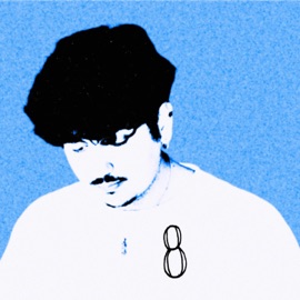 תכף חורף שוב היא תבוא הנדין