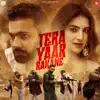 Shree Brar