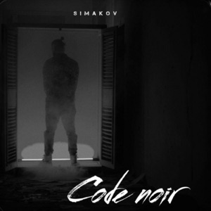 Code Noir
