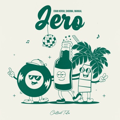 Jero cover art