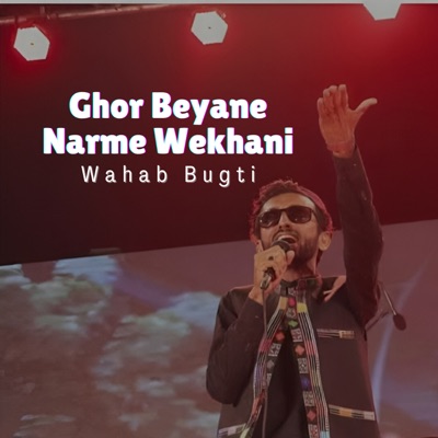 Ghor Beyane Narme Wekhani - Single
