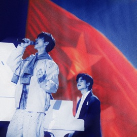 Tuổi Trẻ Là Mấy (HuyD Remix) Denis Dang & Nguyễn Thương