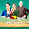 Samjhera Maiti ko Aagana (feat. Kabi Raj Giri) - Single