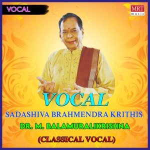 Sadashiva Brahmendra Krithis