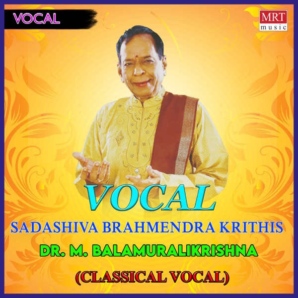 Sadashiva Brahmendra Krithis