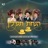 הנחת תפילין (feat. אהרלה שארף, שוכי גולדשטיין, עקיבא גרומן & Mendy Weiss)