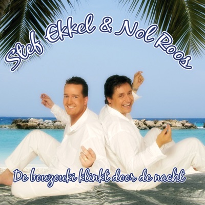 De Bouzouki Klinkt Door De Nacht - Single