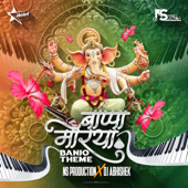 Banjo Music Ganpati Bappa Morya Re Ganpati Dj Song Bulbul Tarang (feat. DJ Abhishek)
