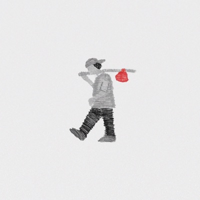 El Día Después del Amor - EP