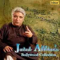 Main Koi Aisa Geet Gaoon (From "Yes Boss") — Abhijeet & Alka Yagnik