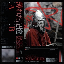 More Is Never Enough (feat. Solomon Alber) Zero