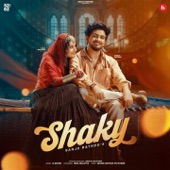 Shaky artwork