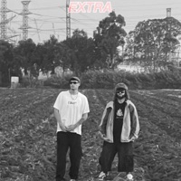 אקסטרה - Single - צוק & Ori Riv