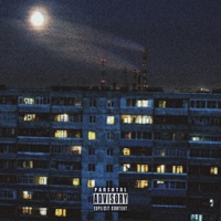 Погода в доме - Single - yanaprikolee, Отколыбели, Лихий & mumn