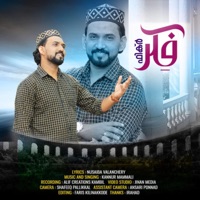 Fikr - Single - Kannur Mammali