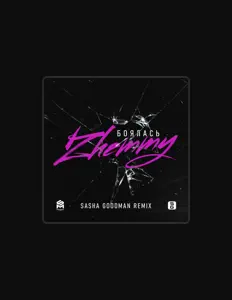 Listen to Zhemmy, watch music videos, read bio, see tour dates & more!