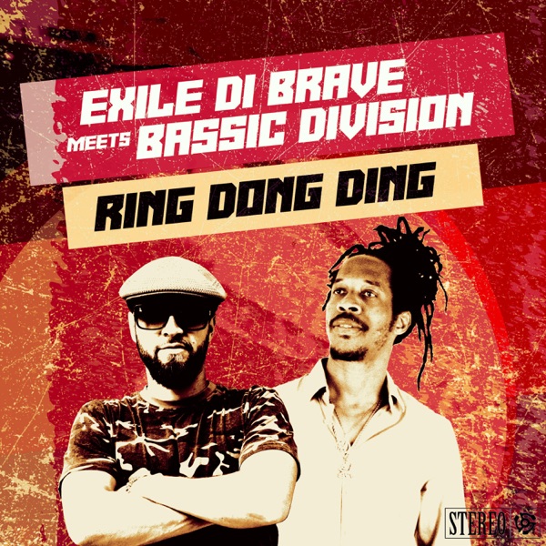 Ring Dong Ding - Single