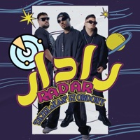 Radar - Single - El Madfaagya & ريشا كوستا