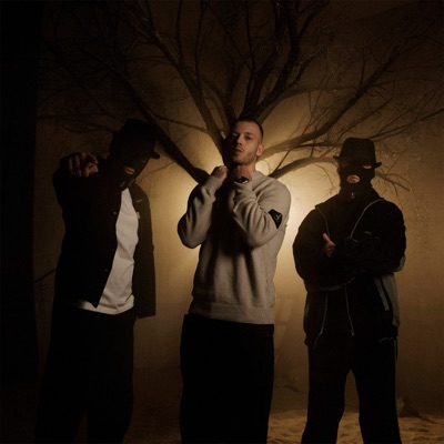 Засыпай - Single