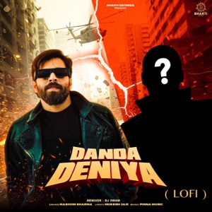 Danda Deniya (DJ Swam Lofi Remix)