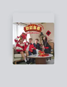 Listen to 大牛 DANIEL LOO, watch music videos, read bio, see tour dates & more!