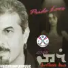 Ramis Bet Shmoel - Ranga D Ramsha