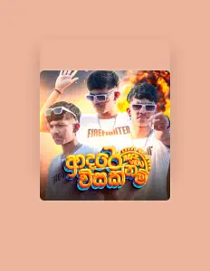 Listen to MR VIDU, watch music videos, read bio, see tour dates & more!