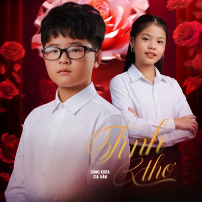 Tình Thơ (feat. Gia Hân) - EP