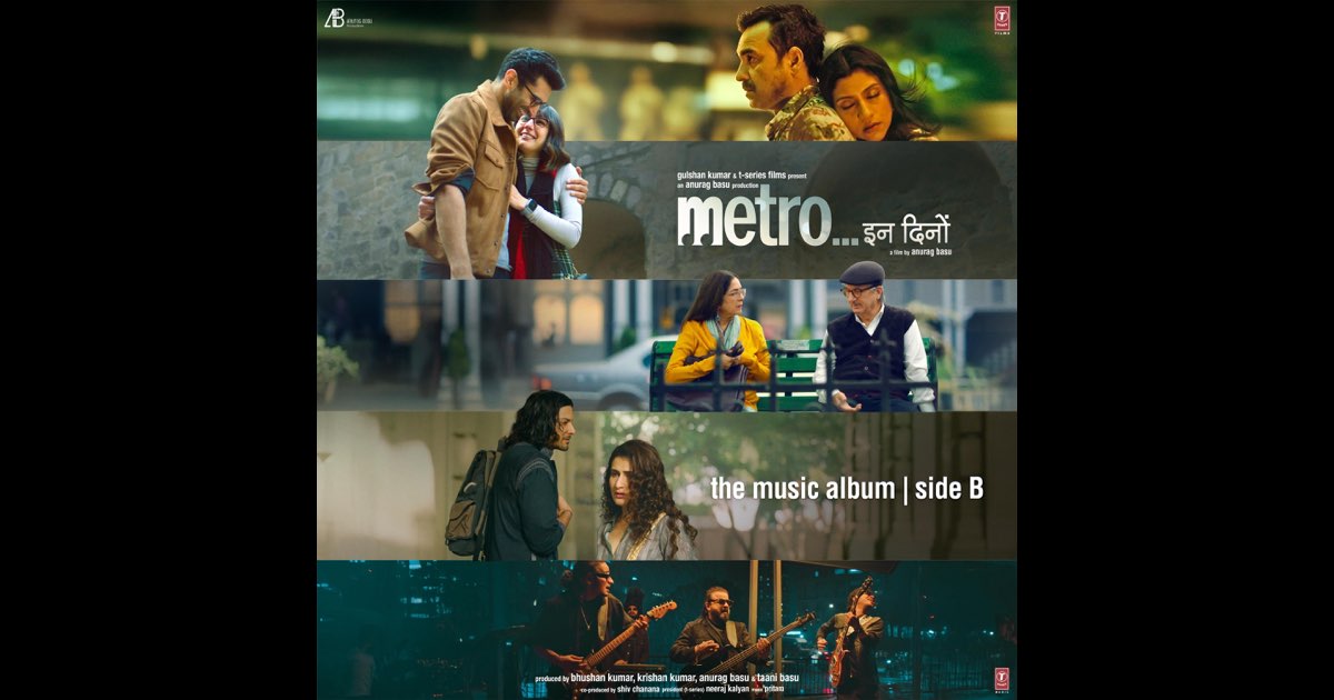 Metro ... In Dino (Side B) (Original Motion Picture Soundtrack) - Pritam & Sandeep Shrivastava