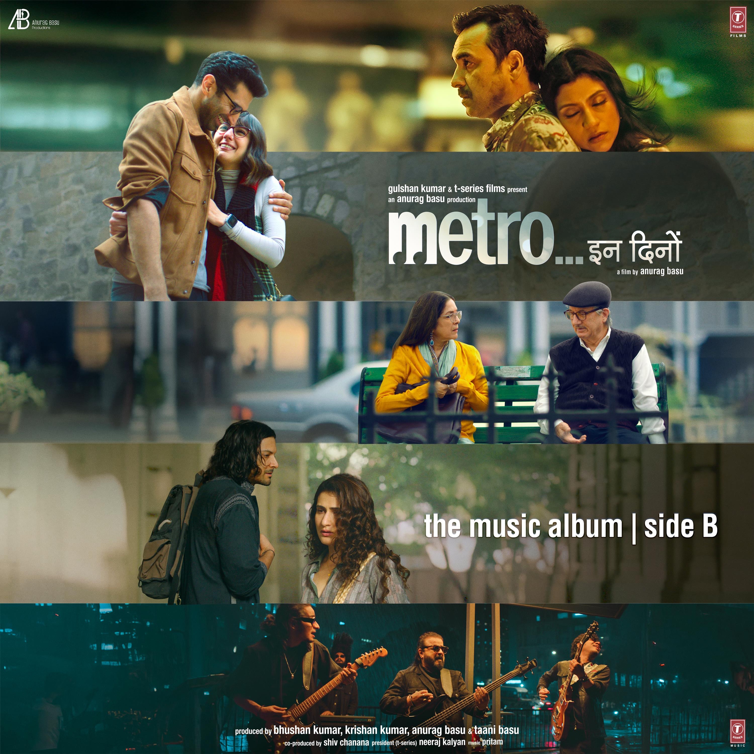 Metro ... In Dino (Side B) (Original Motion Picture Soundtrack)