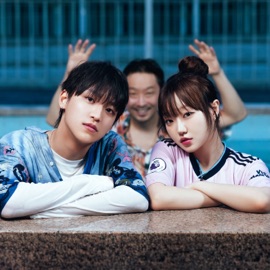 Can you hear me? (feat. SEYUN) 다이민