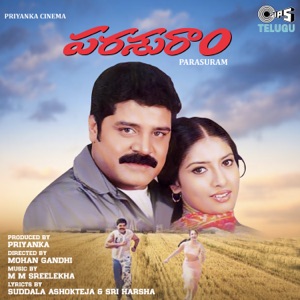 Parasuram (Original Motion Picture Soundtrack) - EP