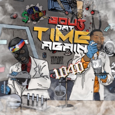 Bout Dat Time Again - EP