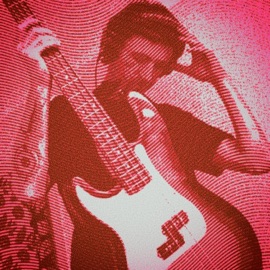 גיטרה בס Se7en