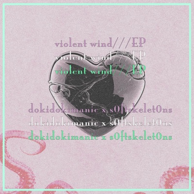 violent wind
